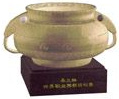 Chunlan Cup